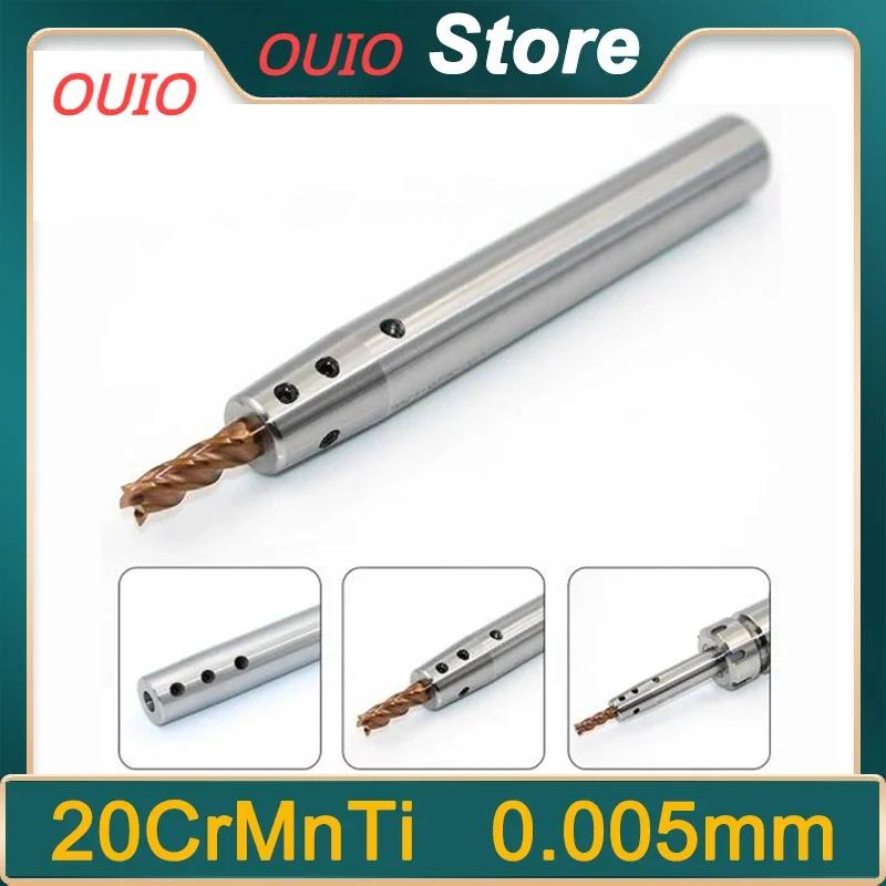 OUIO SLD    ͽټ ε, ͽټ ε    ġ, C8, C10, C12, C16, C20, 3mm, 8mm, 10mm, 12mm